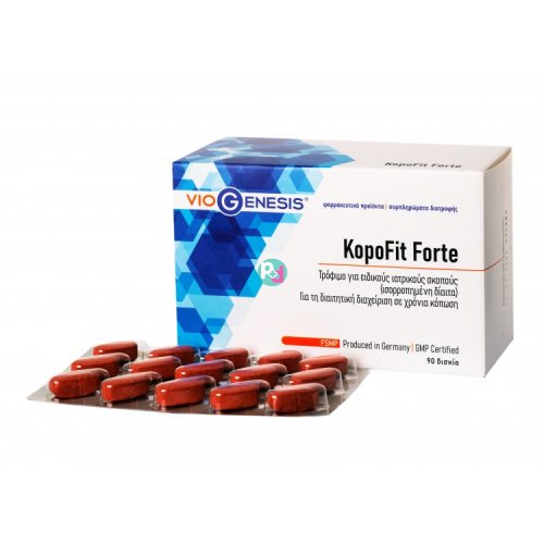 Viogenesis Kopofit Forte 90 tabs